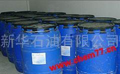全球化工港 優質化工原料供應，助您產業升級